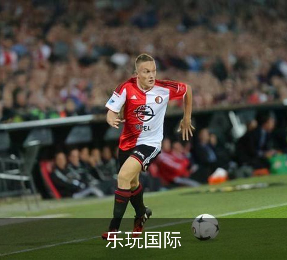 乐玩国际介绍